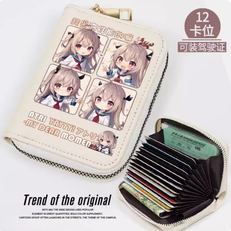 

Anime ATRI -My Dear Moments Zipper Wallet Women Fold Bag Multi Card Coin Pocket Holder Fashion Wallet Gift