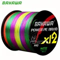 X12 Multicolour