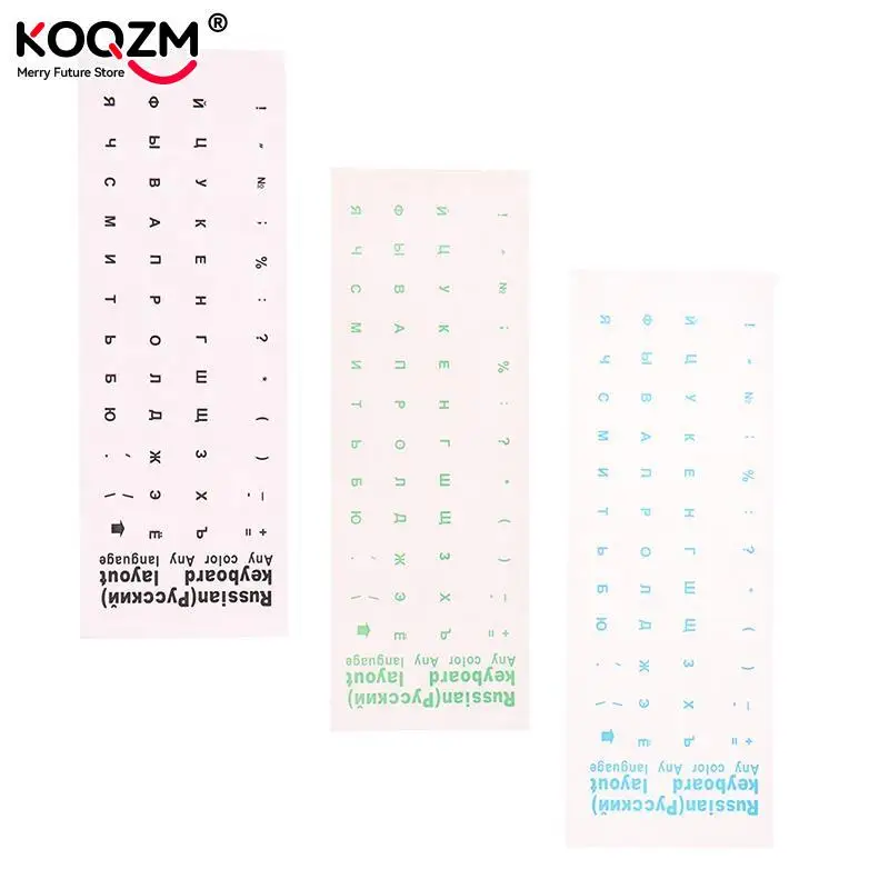 1pc Clear Russian sticker Film Language Letter Keyboard Cover for Notebook Computer PC Dust Protection Laptop Accessories Arabic