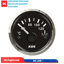 KUS 40~120 ℃   수온 게이지 개조 52mm 포인터 수온계 287.4-22.4옴 신호 자동차 보트 트럭용