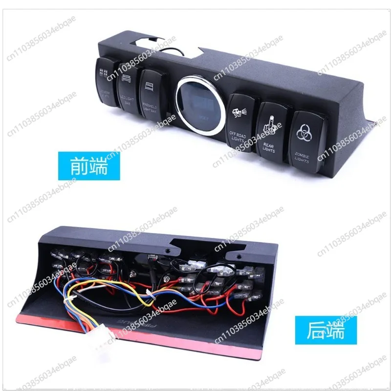For 07-18JK Six-way 6-key Switch, Control System Fuse Relay Box, Circuit Modification, Switch Assembly