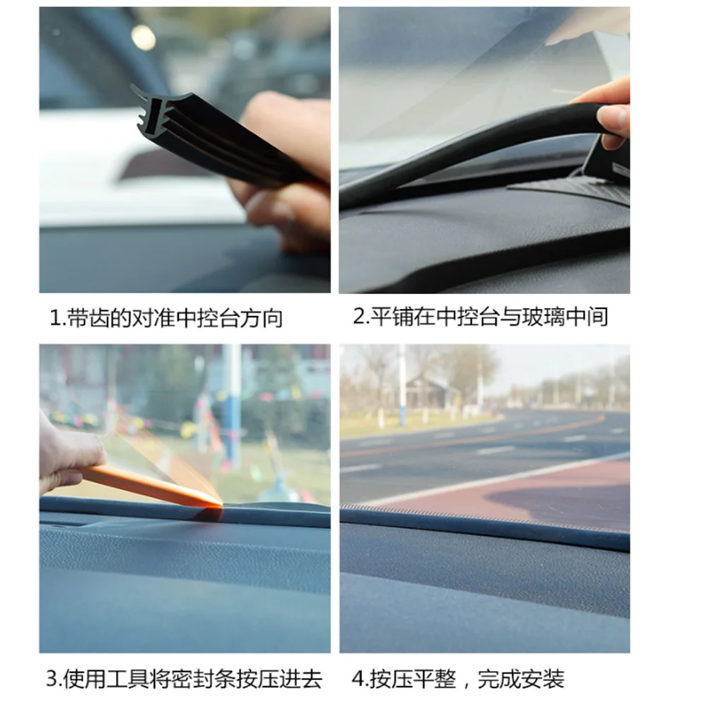 Car seal Soundproof sticker dashboard for Citroen Grand C4 Picasso/Aircross/DS3/C Elysee/C3 Picasso/C3/C5