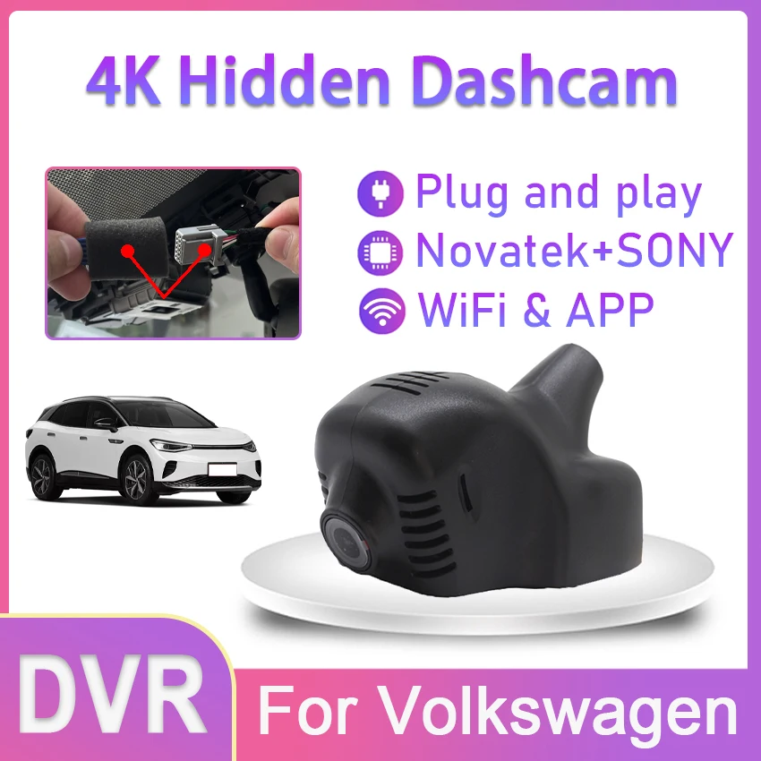 

Car DVR for Volkswagen Jetta Arteon Touareg Multivan Magotan EOS Golf Polo Tiguan Passat Touran Plug and play 4K Dash Cam Camera