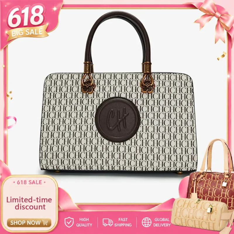 

Large-capacity Women's Bags In Europe United States Retro Shoulder Bag Classic Letters PU Commuter Handbags Women