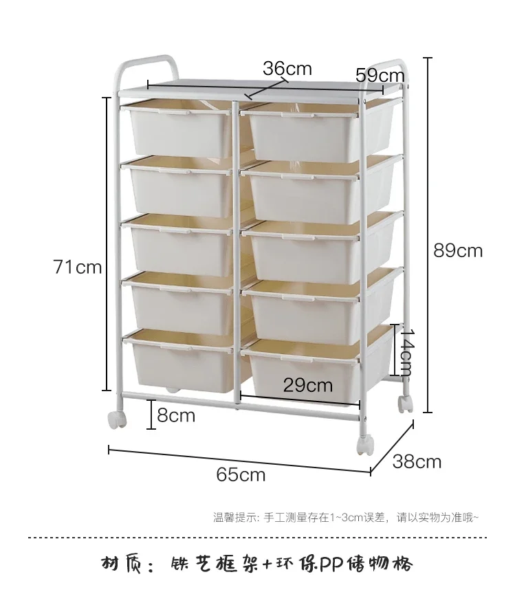 Household bedroom coat rack Nordic modern minimalist plastic storage small living room storage cabinet