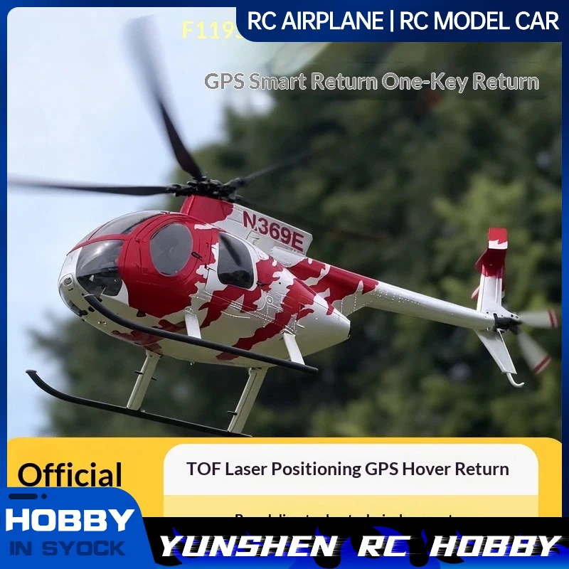 Yuxiang F119s Little Bird Armed Helicopter Gps Optical Flow Tof Brushless Motor Remote Control Rc Helicopter 2026 New Model