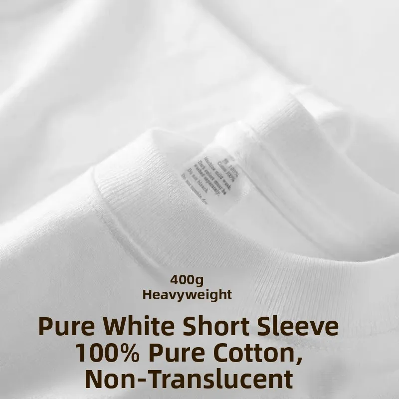 White-400G