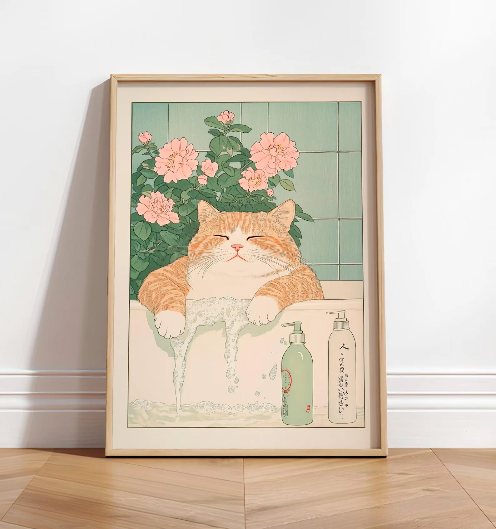 Impresión de gato ukiyo-e: divertido gato jengibre en la bañera, póster de pared de arte japonés, arte Retro de rodeo, regalo de decoración del hogar para casa roon