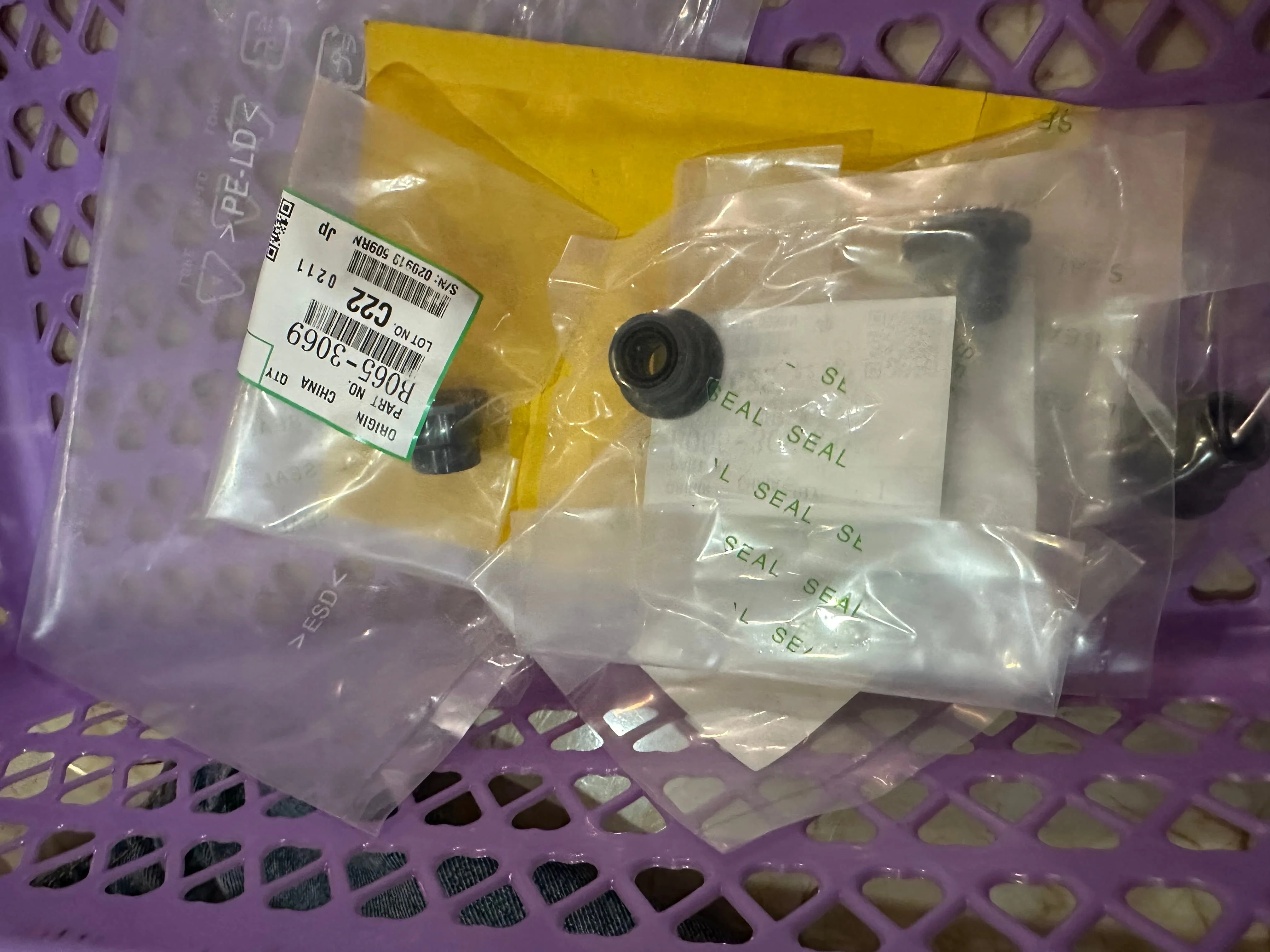 

20pcs B065-3069 B0653069 Bushing for RICOH Aficio 1060 1075 2051 2060 2075 AP900 MP 5500 6500 7500 8000 9000 1100 1350 MP8000