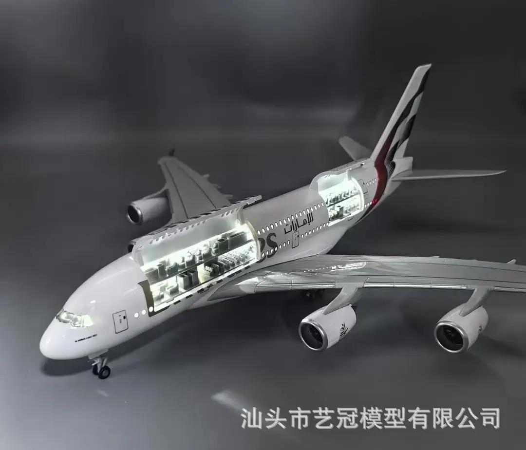 エミレーツ航空 A380 航空機模型 開閉ドア付き シミュレーション静態