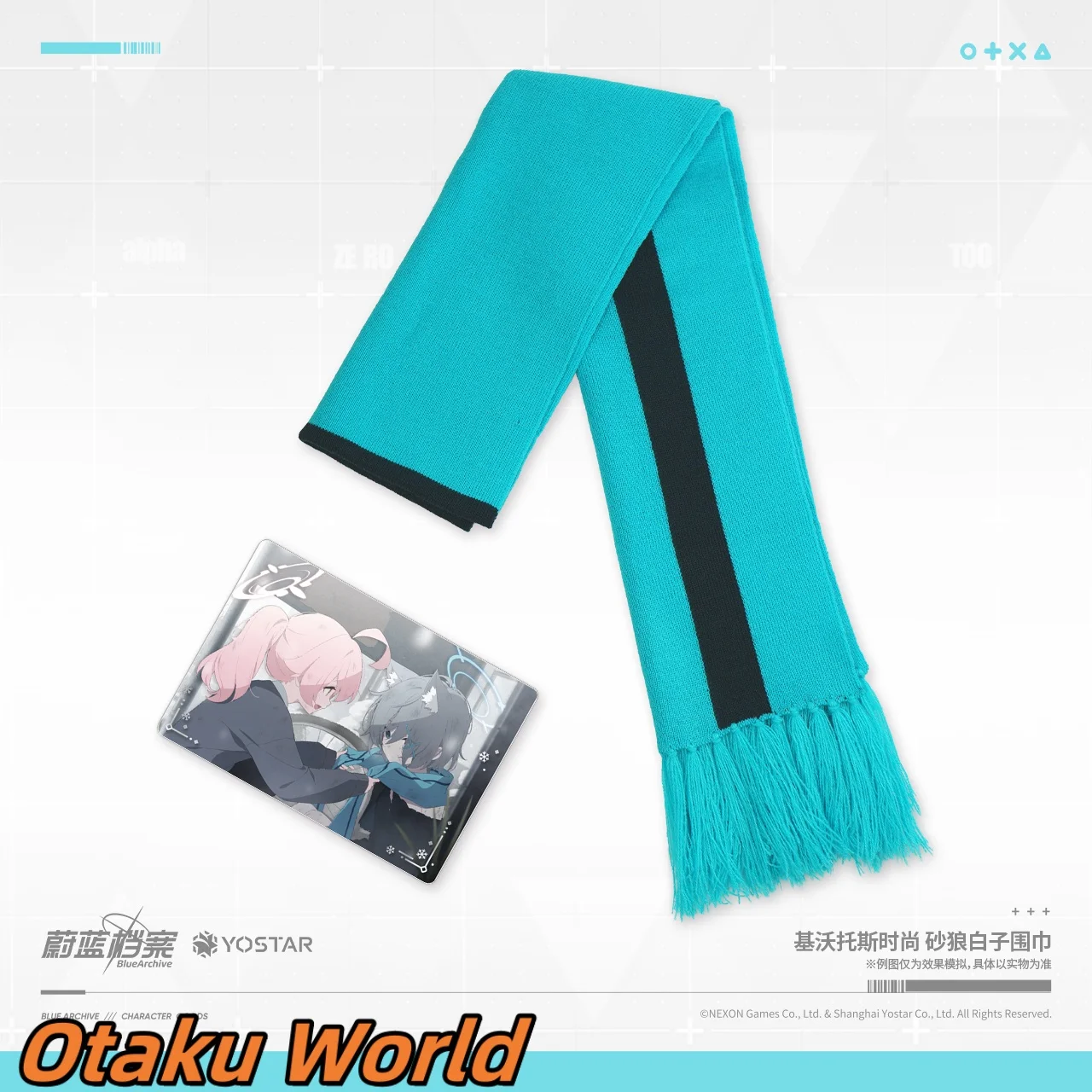 En stock Sunaookami Shiroko bufanda Original Merch azul archivo teclado Cosplay disfraz Anime juego ACGN regalo de Halloween