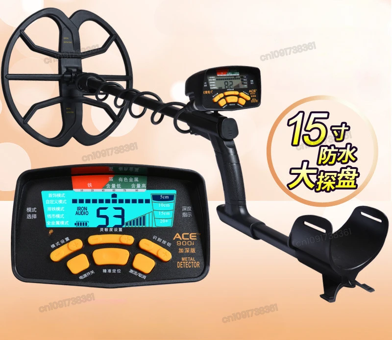 Metal detector Underground high-precision handheld treasure finder visual