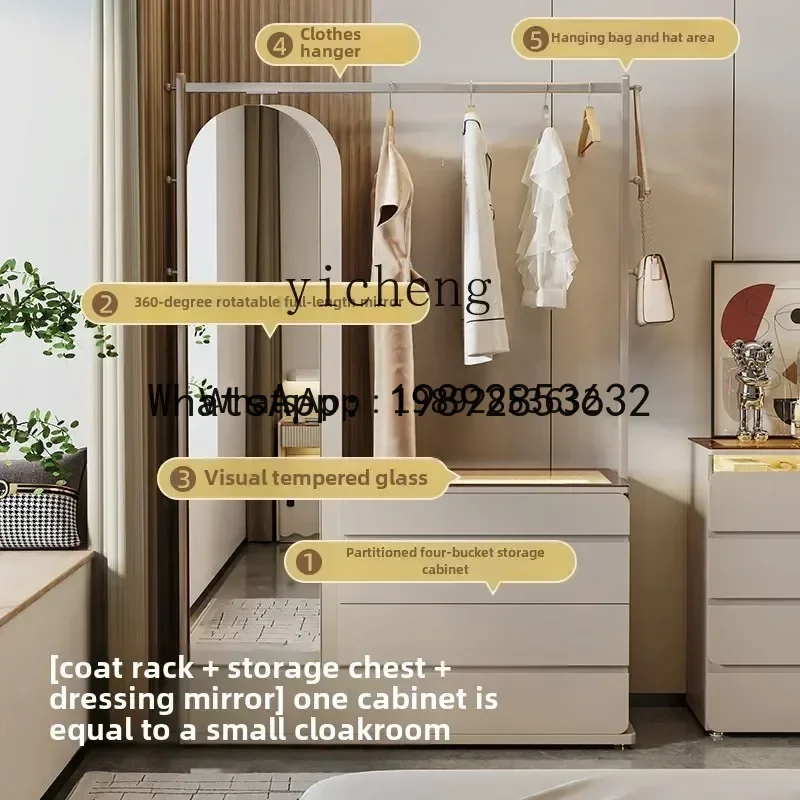 GZ   Simple closet coat rack integrated full-length mirror bedroom locker full-length mirror