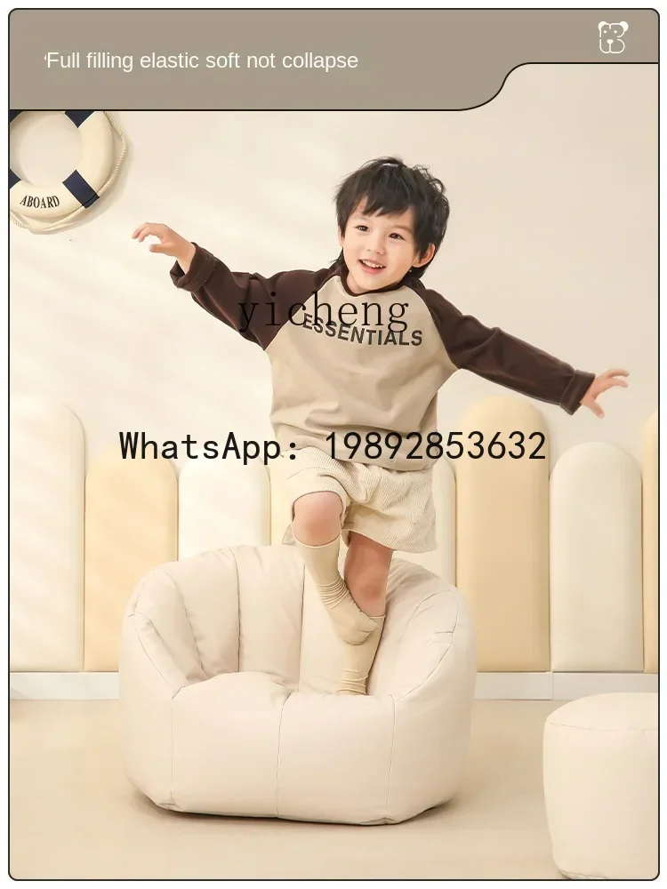 AG الوالدين والطفل كسول شقة صغيرة كرسي غرفة نوم شرفة حصير الترفيه مقعد #3