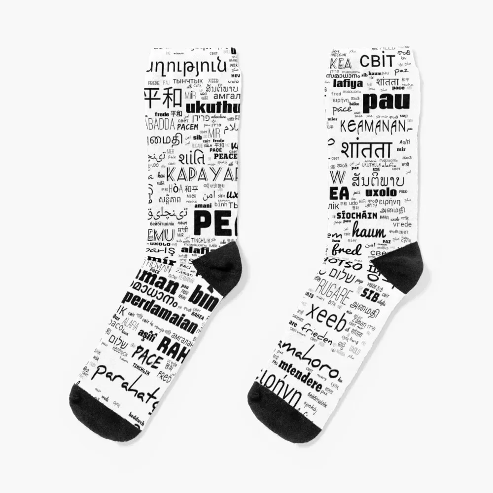 written in all the languages I could find ...Albanian Socks bright garter funny gift soccer anti-slip Boy Socks Women's