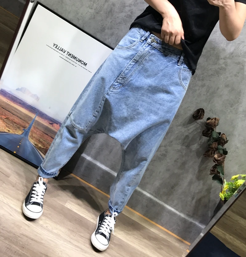 Thin Cowboy Cross-pants High Waist Hip Hop Street Cross-pants Streetwear dance Harem trousers Harajuku Denim Jogger pants