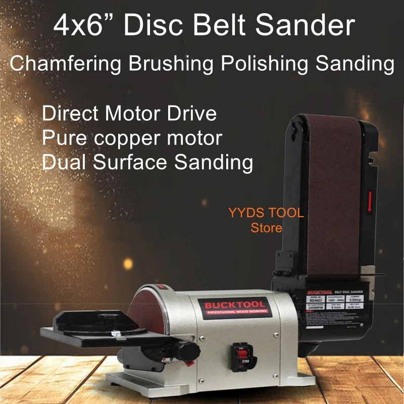 Sanding disc sanding machine polishing and drawing machine electric grinder vertical sander desktop sandpaper grinding machine