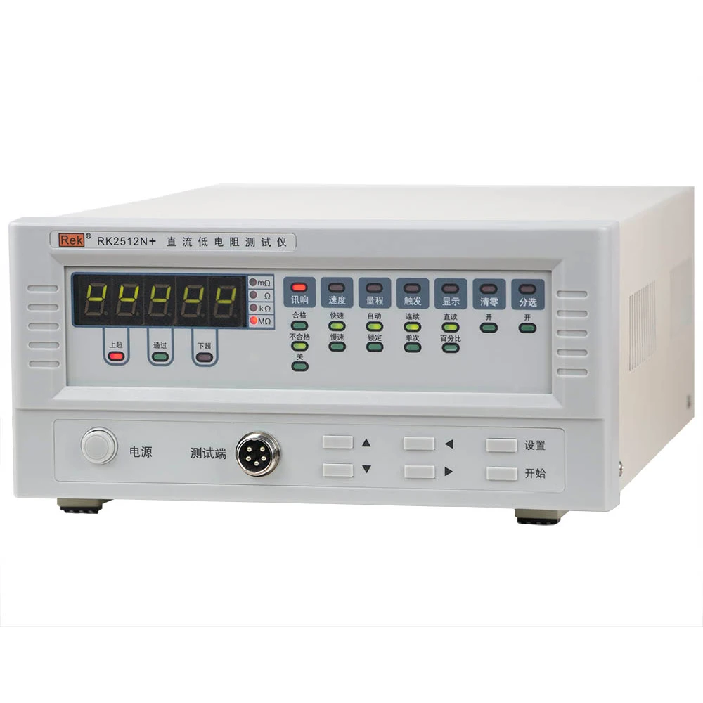 REK DC Low Resistance Tester RK2512N+Test Range 1u Ohms -2M Ohms Standard RS232 Communication Interface