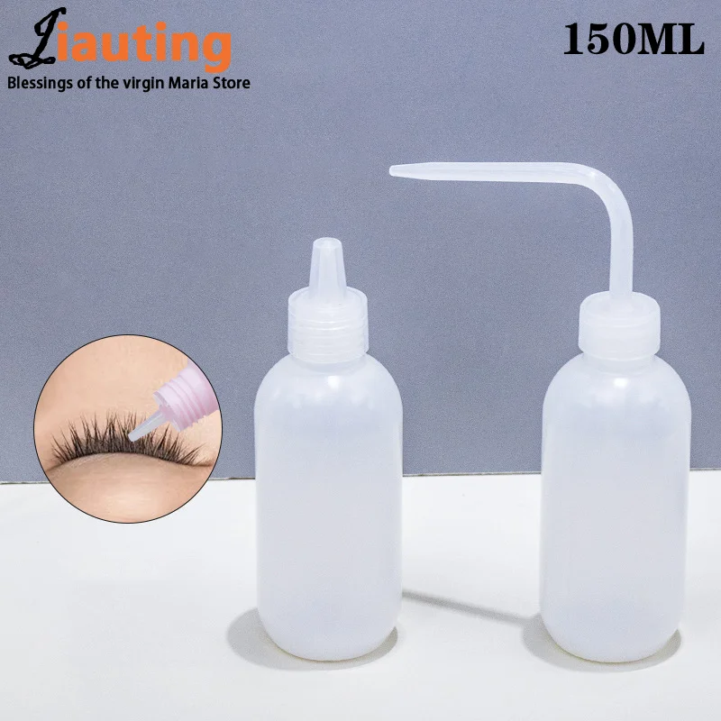 150ml Water Squirt Bottle Safety Rinse Bottle Watering Tools Plastic Squeeze Washing Bottle For Eyelash Extension Tattoo