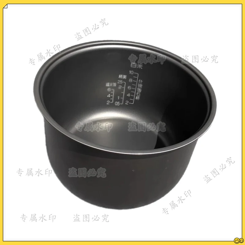 Original Rice Cooke…