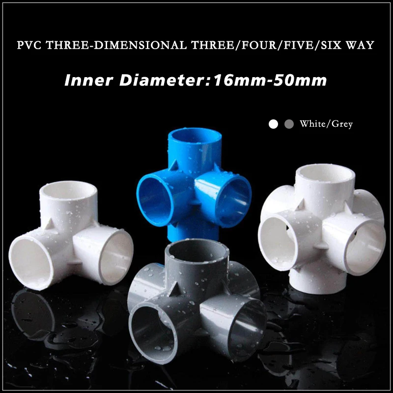 ID16-50mm 3ways/4ways/5ways/6ways PVC Water Pipe Connector Fittings Garden Irrigation Aquarium Water Tube Fittings Joint Adapter