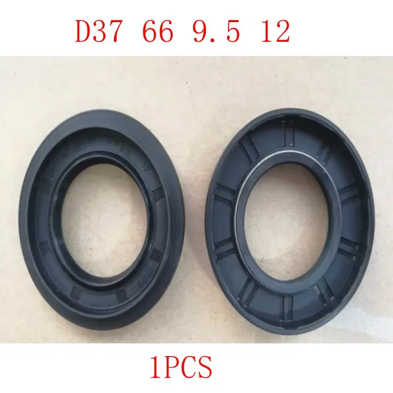 Drum washing machine oil seal water seal D37 66 9.5 12 sealing ring D37 76 9.5 12