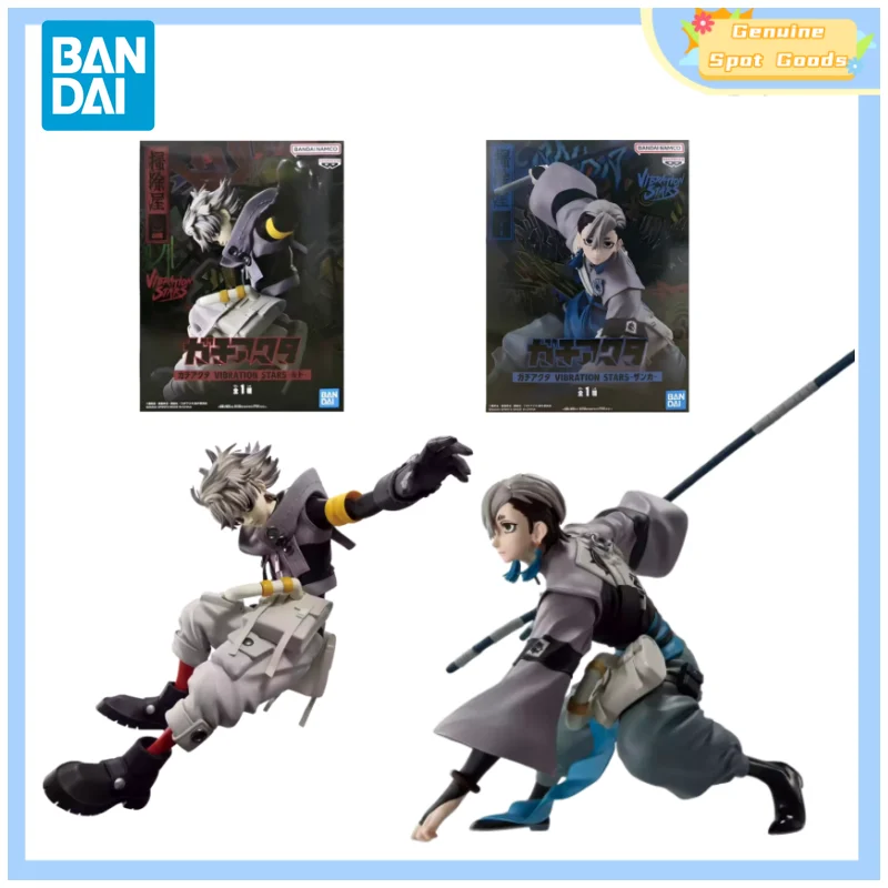 

Genuine Bandai GACHIAKUTA VIBRATION STARS Zanka Rudo Riyo Reaper Anime Action Figures Model Figure Gift for Toys Hobbies Kids