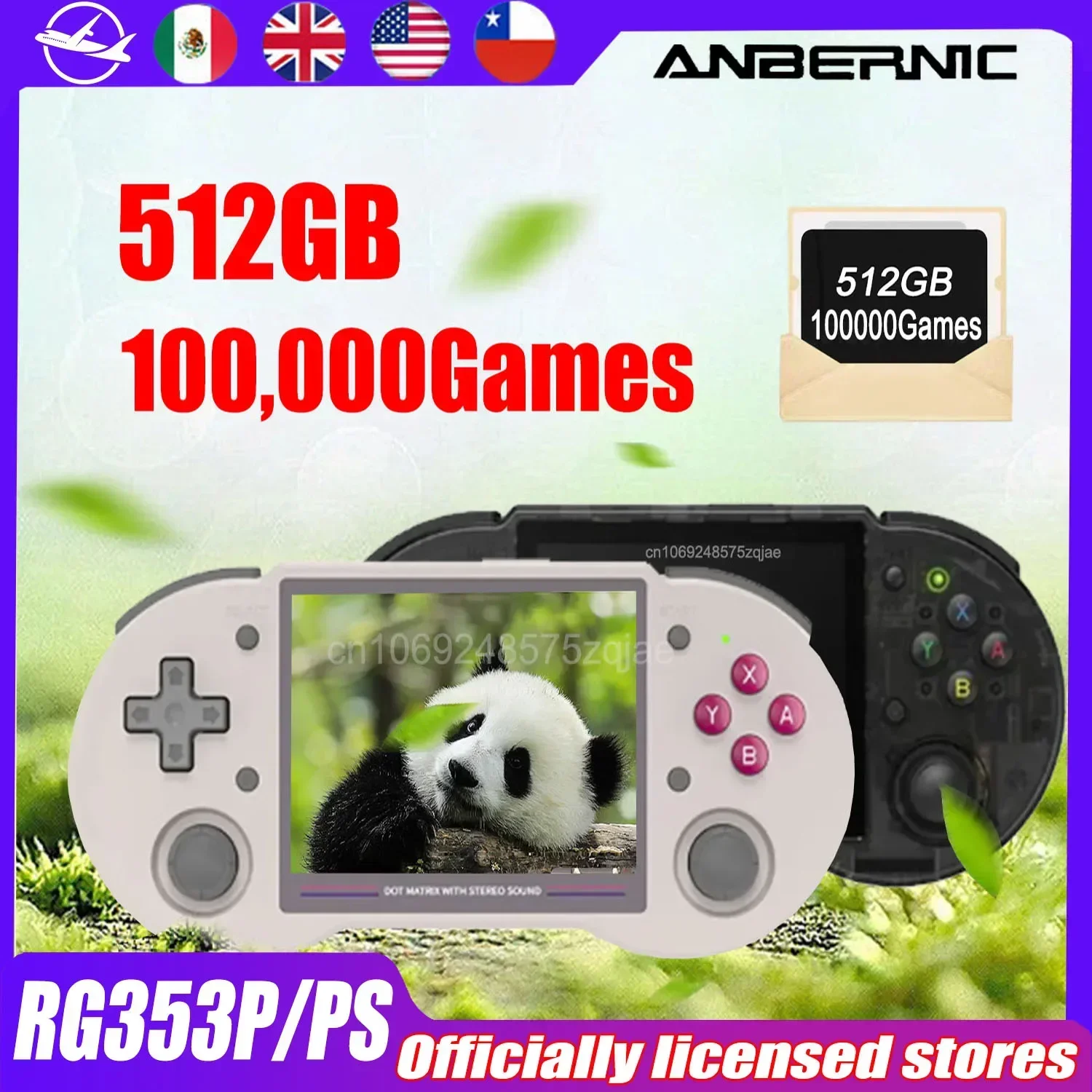 ANBERNIC RG353PS Retro Handheld Game Console 353P RK3566 3.5 INCH IPS LINUX WIFI/Bluetooth Video Games 512G 100000 Games PSP 450