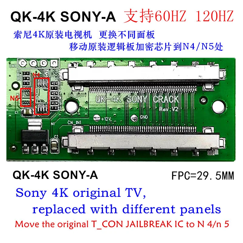 For Sony Original TV for SONY 4K UHD 60HZ 120HZ for Different Screens Without Power-On Decryption QK-4K for SONY 4K V3.1