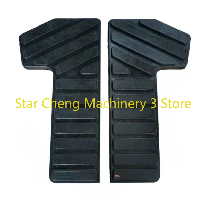 Excavator Walking Footrest Rest Pedal Rubber for HYUNDAIs R150 215 225 305-7 Old High Quality version Exterior Parts