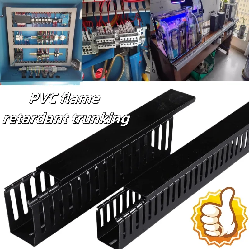 50cm PVC Under Table Storage Rack Cable Management Tray Home Office Desk Wire Organizer Industrial flame-retardant wiring duct