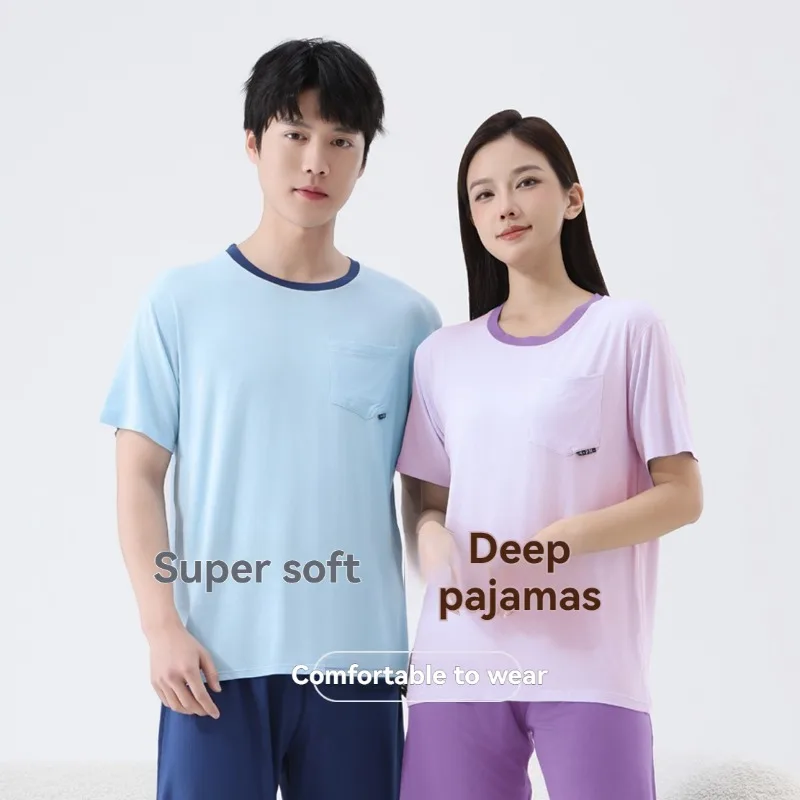 

Summer New Ultra-thin Loose Comfortable Home Couple Pajamas Set Comfortable Soft Men's and Women's Short Sleeved Shorts Set