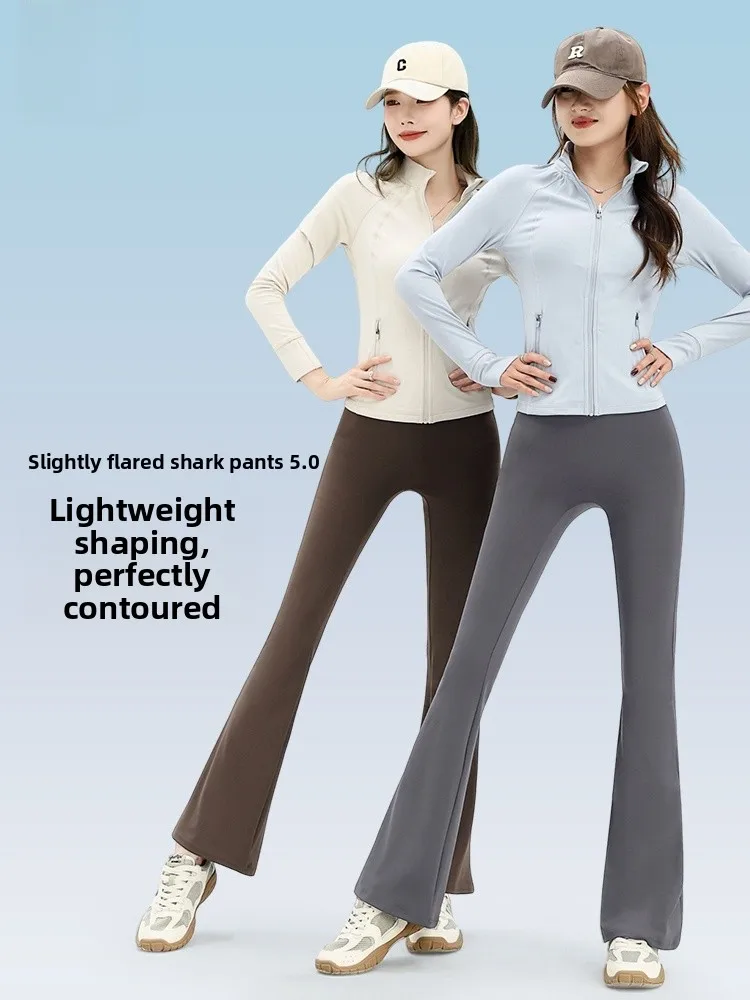 

Женские брюки для йоги с высокой талией, весенне-осенние, тонкие, эластичные, утягивающие, из ткани аркскин, расклешенные, мягкие, удобные, дышащие.