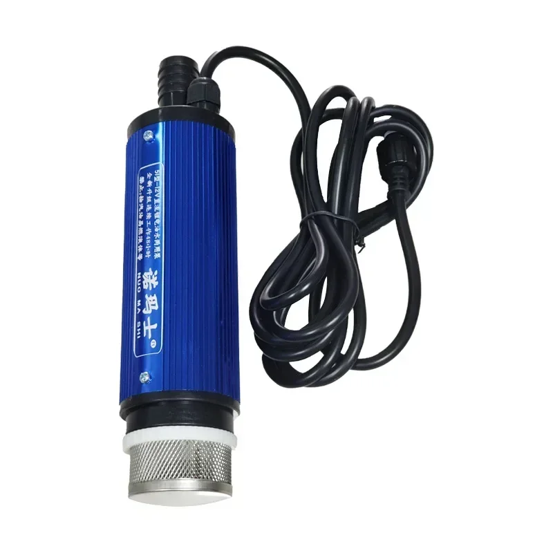 

Durable Lithium Battery Oil Pump 12V Mini High Power Self-priming Electric Oil Pump