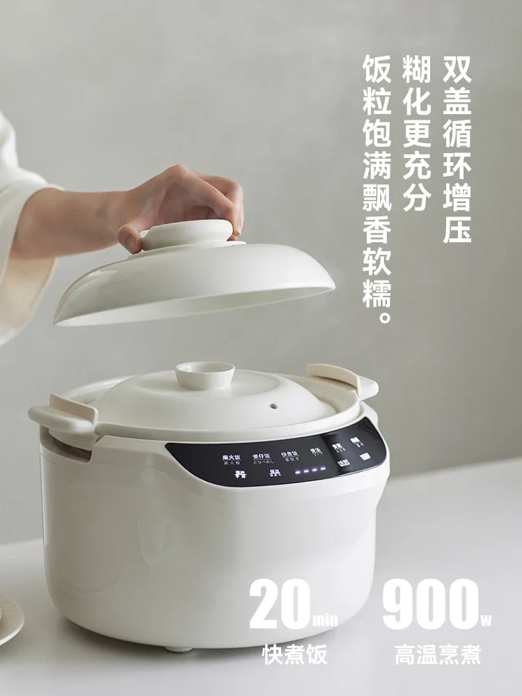 Olayks-olla arrocera de cerámica de 220V, 3L, 0 recubrimientos, electrodoméstico de cocina para el hogar de exportación japonesa AM