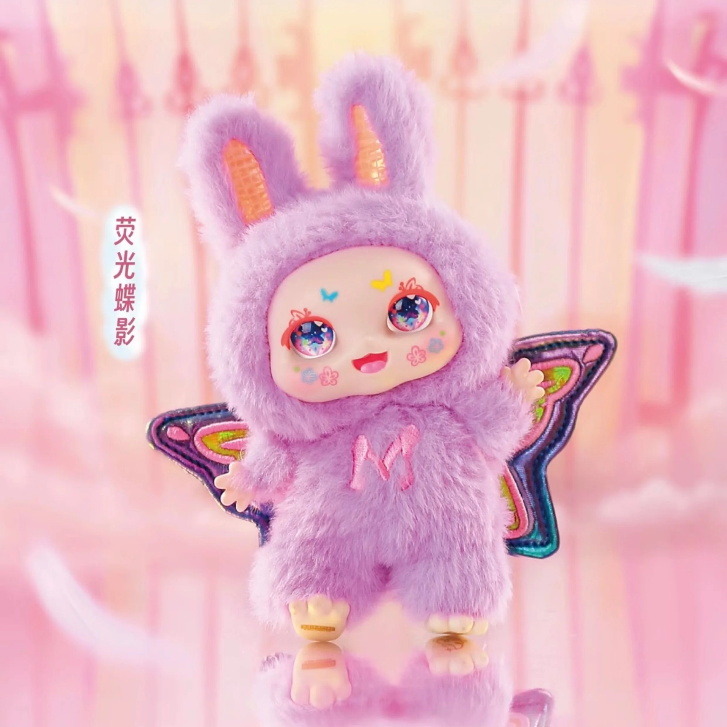 本物のキムンドリームメーカーシリーズブラインドボックスビニールぬいぐるみペンダント家の装飾プレイかわいい人形置物トレンディなサプライズギフト