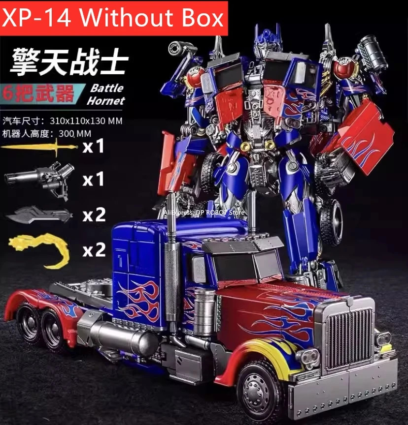 在庫あり] 変換 XP14 XP-14 XP-13 Xp13 OP コマンダー変形 30 センチ