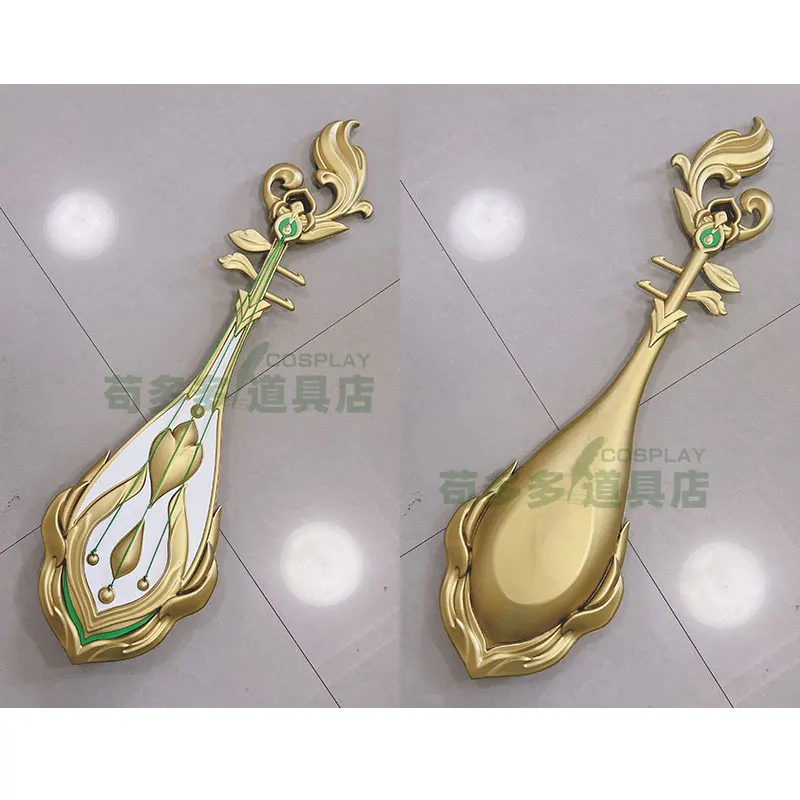 Yang Yuhuan Honor of Kings Pipa Prop Cosplay Prop Weapons Halloween Carnival Replica Prop Anime Show