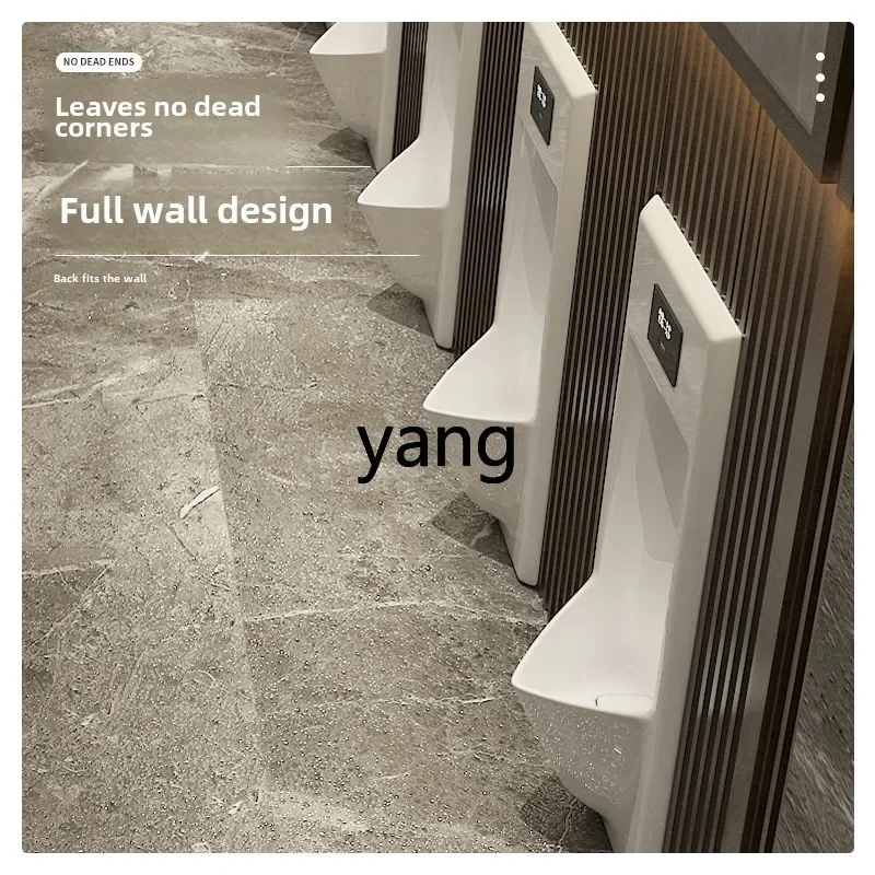 Lmm automatic sensor urinal wall-mounted men's urinal embedded urinal