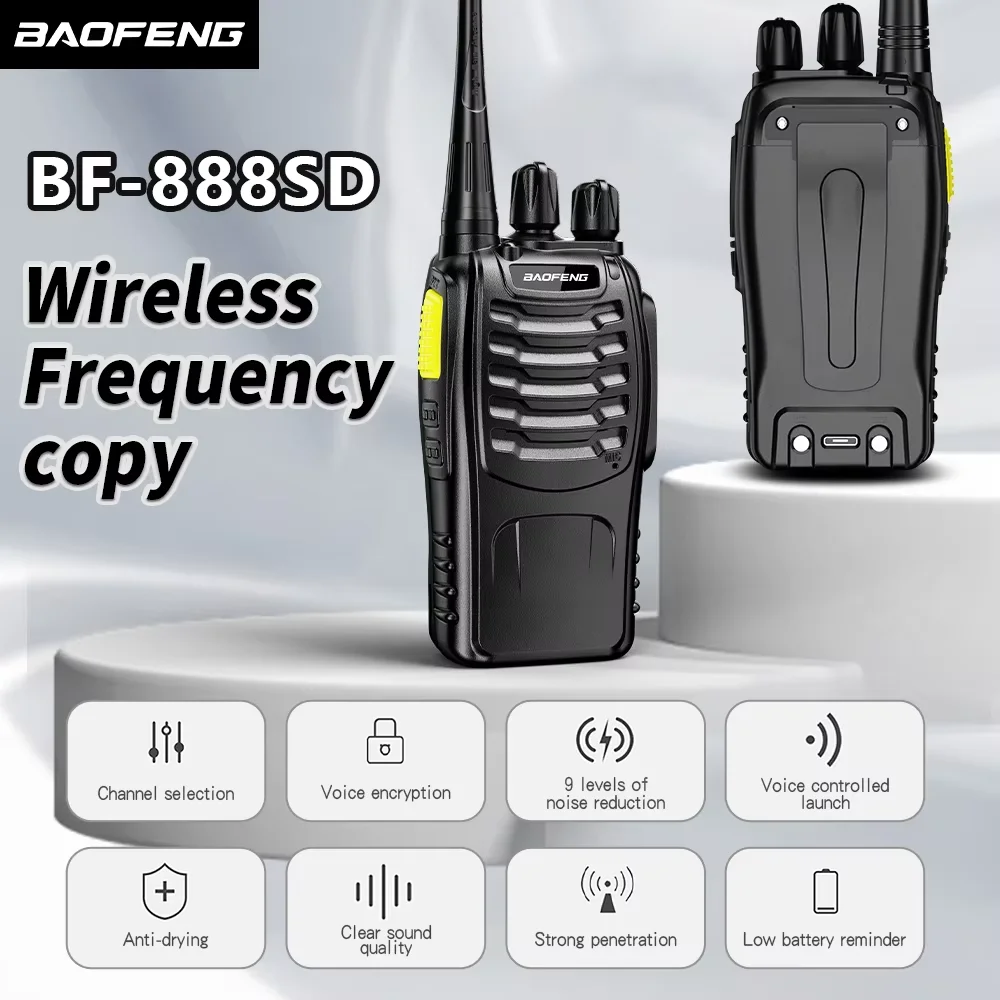 宝峰-bf-888sd-デジタル無線機-uhf-pmr446-mhz-16チャンネル-長距離双方向無線-type-c充電-ノイズリダクション-暗号化機能付き