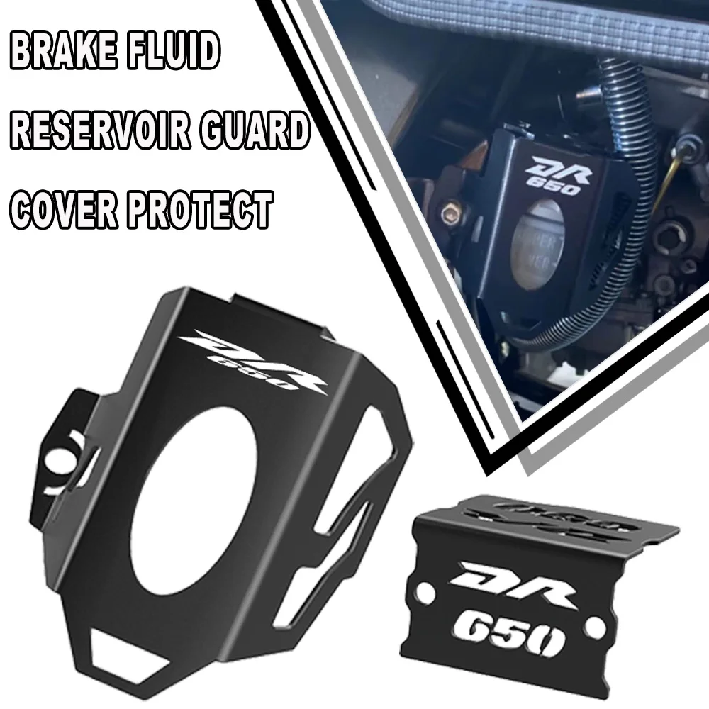 

DR650 S/SE Motorcycle 1996-2023 2022 2021 2020 Front Rear Brake Fluid Tank Reservoir Cover Guard For Suzuki DR650 DR650S DR650SE