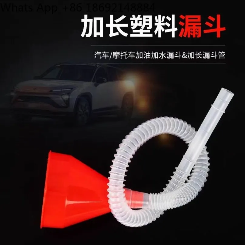 Plastic Oil Funnel Set Automobile Engine Oil Filler Funnel Car Refueling Filling Tool Kit