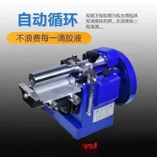 Small strong gluing machine Shoe glue brush yellow glue machine Speed regulating gluing machine