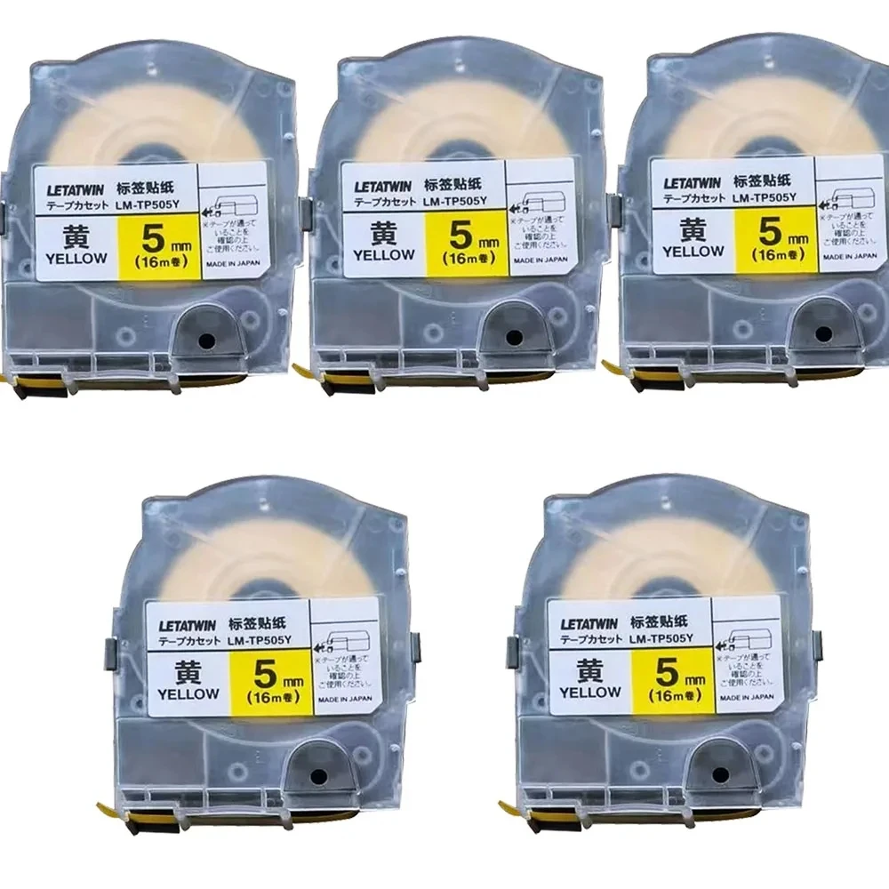 

10 шт. желтых наклеек-лент LM-TP505Y, 5 мм x 16 м, для электронных гравировальных машин, трубочных принтеров, этикеточных машин, пишущих машинок LM-550A/E