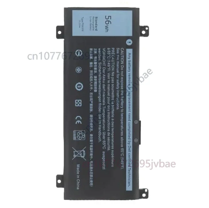 Pwkwm for dell inspiron 7000 14 7466 7467 p78g laptop battery 3300mah