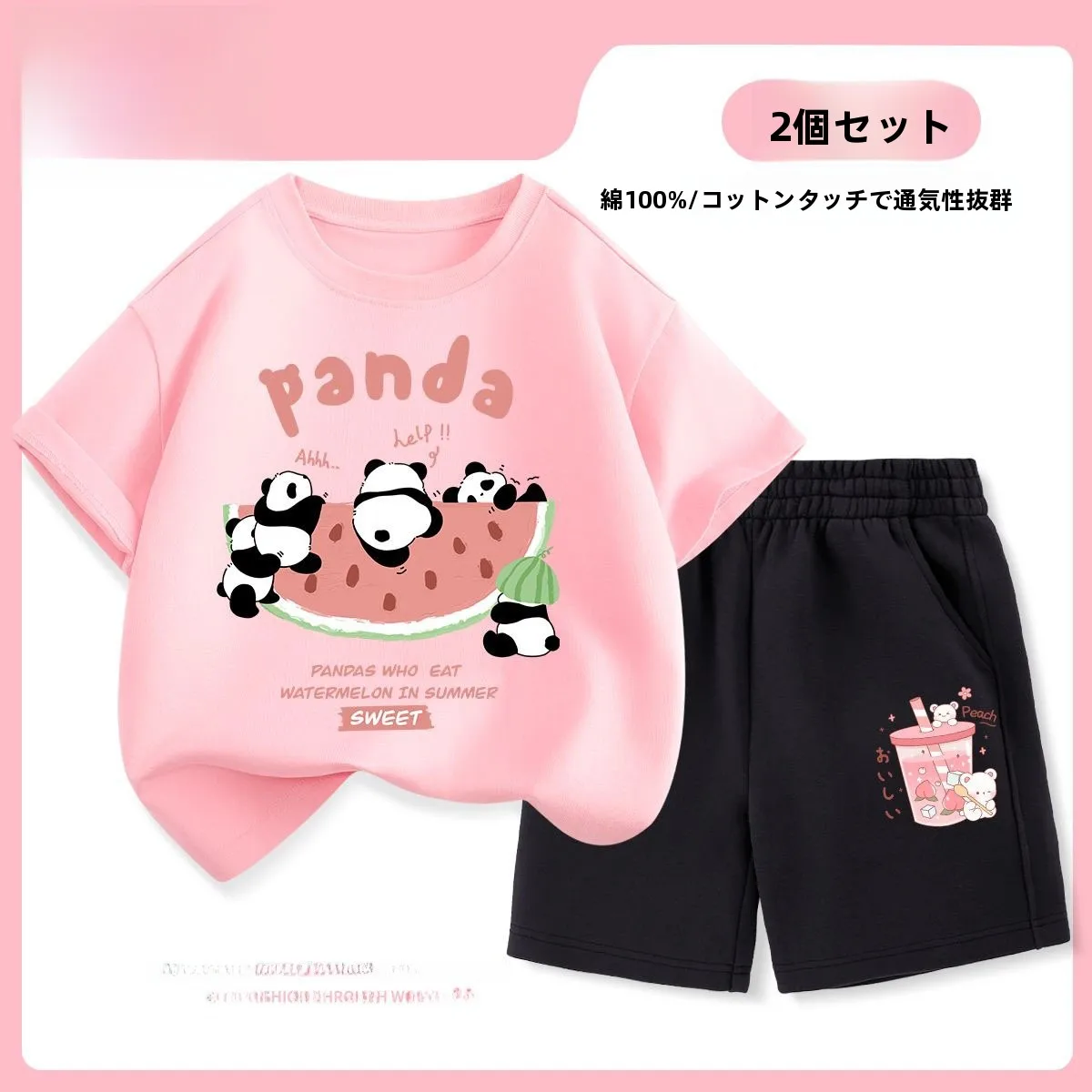 conjunto-de-verao-infantil-em-algodao-puro-com-camiseta-de-manga-curta-casual-e-estilosa-e-shorts-divertidos-com-estampa-de-desenho-animado