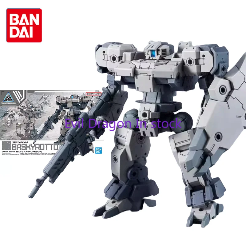 Bandai Original 30MM Model Kit Anime Figure EEXM-9 BASKYROTTO(GRAY) Action Figures Toys Collectible Ornaments Gifts for Children