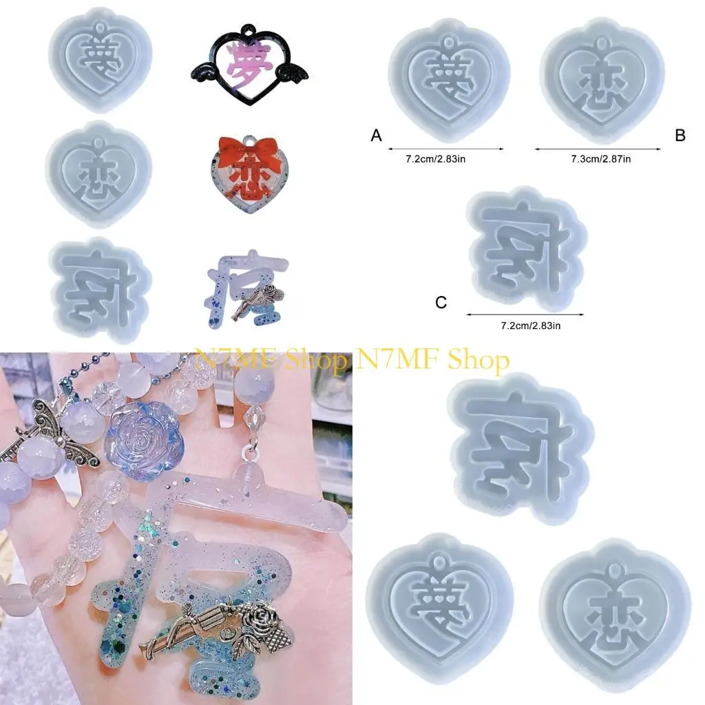 

N7MF Keychain Silicone Mold with Hole Heart Silicone Mold for Car Pendant Home Decors Jewelry Making Mold Letter-Resin Mold