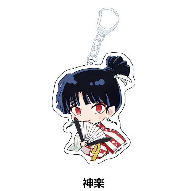 Wholesale Anime Keychains Cartoon Figures Higurashi Kagome Sesshoumaru Miroku Acrylic Keyring Q Version Cell Phone Pendant 6cm