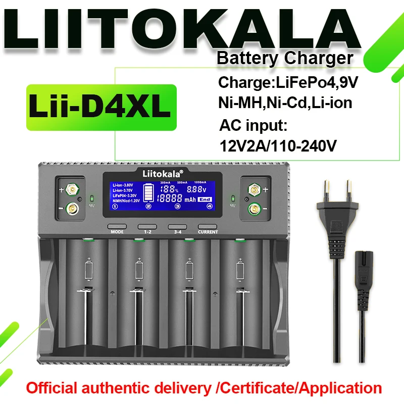LiitoKala Lii-D4XL 21700 Battery Charger For 18650 18350 26650 16340 14500 3.7v 1.2V 3.2V Ni-MH/Cd,AA AAA SC DC